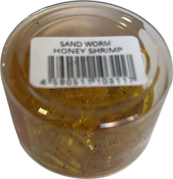 Pandora Perfect Soft Baits Sandworm 7cm Kavanozlu LRF Silikonu Honey Shrimp - Image 1
