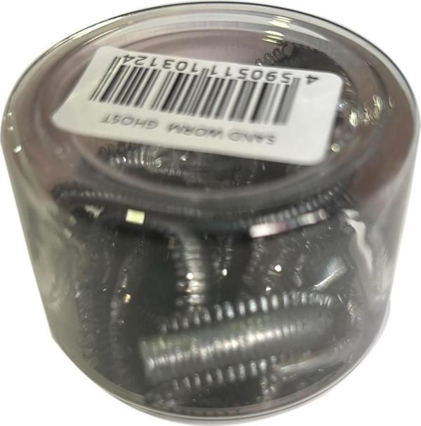 Pandora Perfect Soft Baits Sandworm 7cm Kavanozlu LRF Silikonu Ghost - Image 1