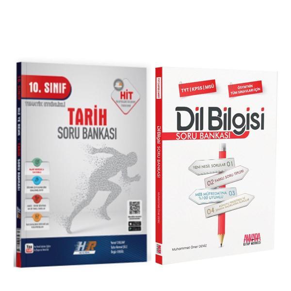 Hız ve Renk 10.Sınıf Tarih ve AKM Dil Bilgisi Soru Bankası Seti 2 Kitap - Hız ve Renk Yayınları - Image 1