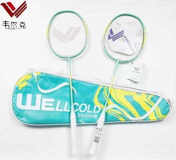 Wellcold Badminton Profesyonel Raket Seti Çantalı - Image 1