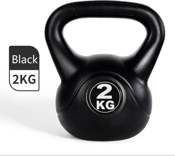 Leyaton 2 Kg Çaydanlık Tipi Dambıl Kettlebell Ağırlık - Image 1