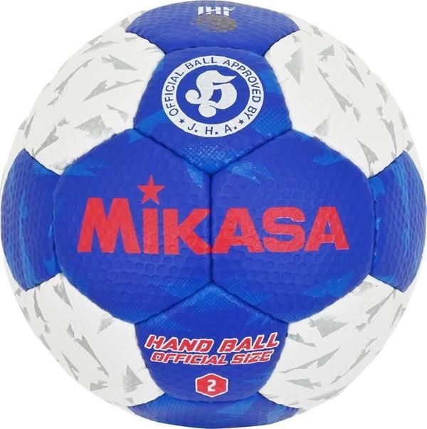 Mikasa HB250B-WBL IHF Onaylı Hentbol Maç Topu - Image 1