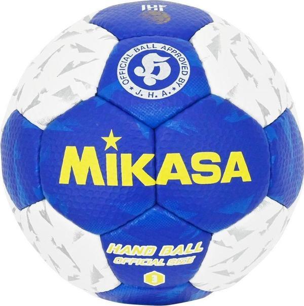 Mikasa HB350B-WBL IHF Onaylı Hentbol Maç Topu - Image 1