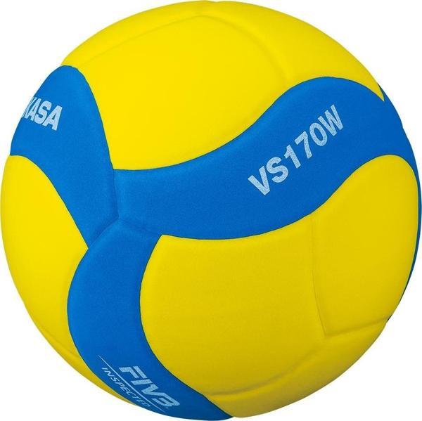 Mikasa VS170W-Y-BL Sentetik Deri Çocuk Voleybol Topu FIVB Inspected 160-180 GR - Image 1