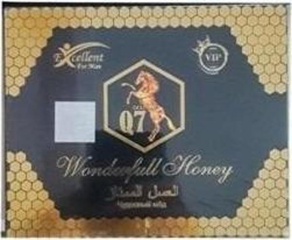 Wonderful Honey Ballı Bitkisel Karışımlı Macun (12'li) - Image 1
