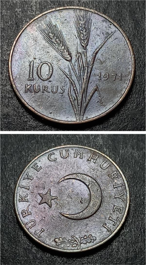 Escoines Koleksiyon 39963687343ea80284 10 Kuruş 1971 Eski Madeni Para - Image 1