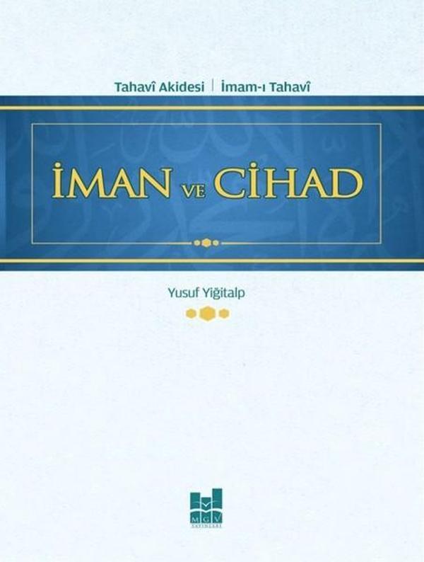 İman ve Cihad - MGV Yayınları - Image 1