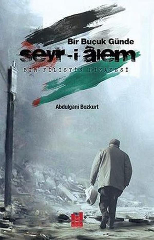 Bir Buçuk Günde Seyr-i Alem - MGV Yayınları - Image 1