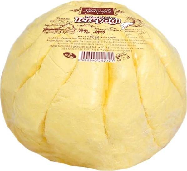 Erdem Sepetçioğlu Tereyağı 1 Kg - Image 1