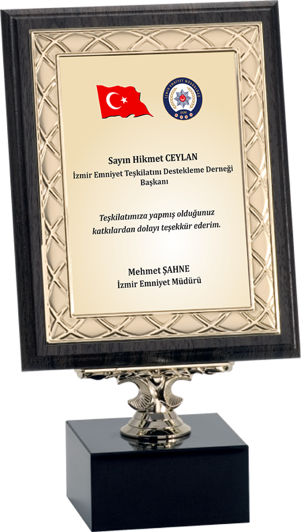 ODAK KUPA - Ahşap Plaketler - PL-058-M A - 18x24 cm - Image 1