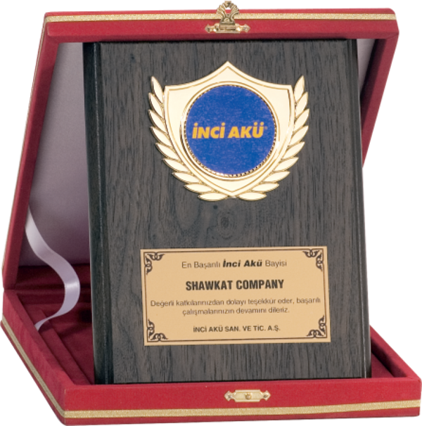 ODAK KUPA - Ahşap Plaketler - PL-009 B - 15x20 cm - Image 1