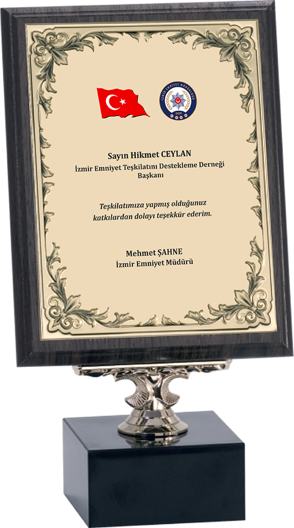 ODAK KUPA - Ahşap Plaketler - PL-070-M A - 18x24 cm - Image 1