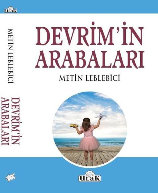 Ulak Yayıncılık Devrimin Arabaları - Ulak Yayıncılık - Image 1