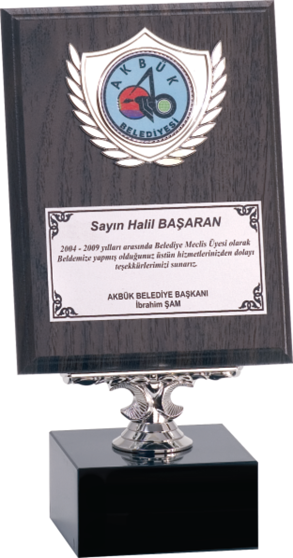 ODAK KUPA - Ahşap Plaketler - PL-012 B - 15x20 cm - Image 1
