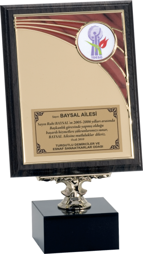ODAK KUPA - Ahşap Plaketler - PL-074 A - 18x24 cm - Image 1
