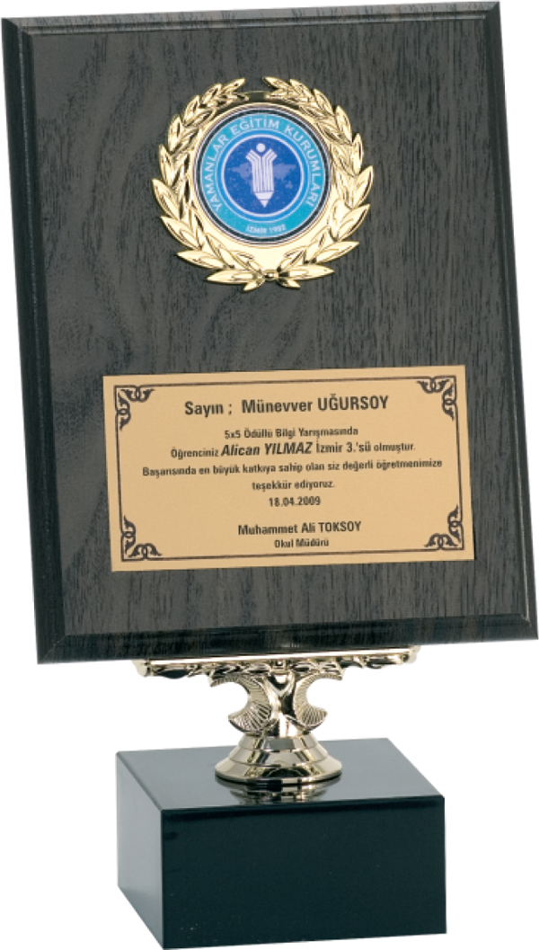 ODAK KUPA - Ahşap Plaketler - PL-014 A - 18x24 cm - Image 1