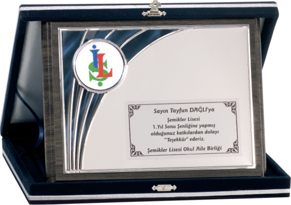 ODAK KUPA - Ahşap Plaketler - PL-079 A - 18x24 cm - Image 1
