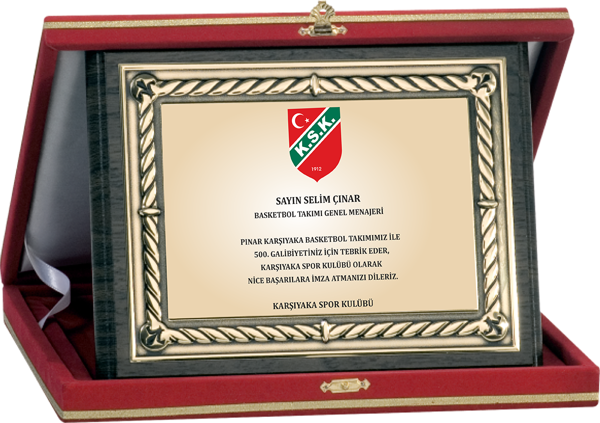 ODAK KUPA - Ahşap Plaketler - PL-083-M A - 18x24 cm - Image 1
