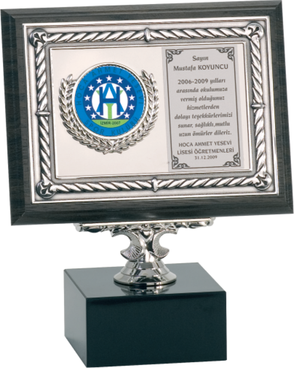 ODAK KUPA - Ahşap Plaketler - PL-088 B - 15x20 cm - Image 1