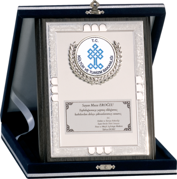 ODAK KUPA - Ahşap Plaketler - PL-029 B - 15x20 cm - Image 1