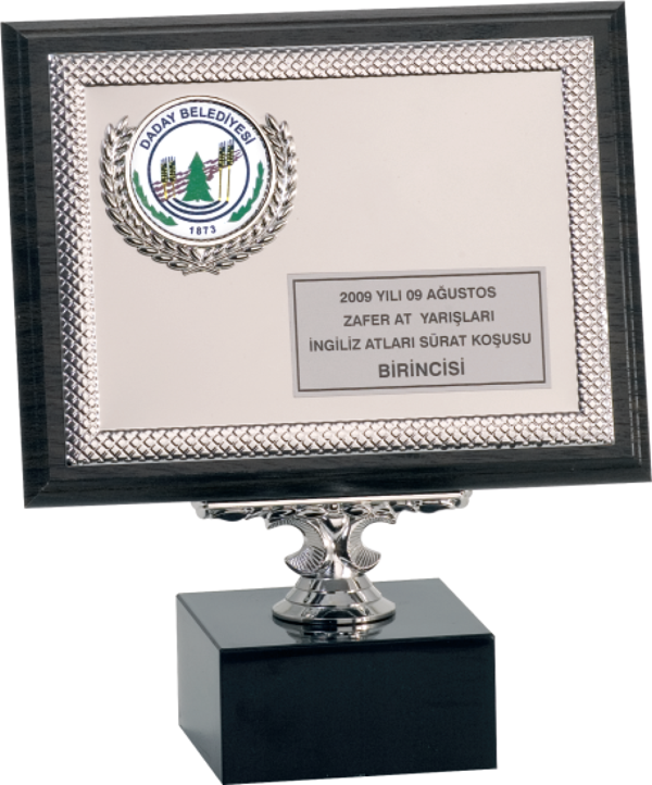 ODAK KUPA - Ahşap Plaketler - PL-092 A - 18x24 cm - Image 1