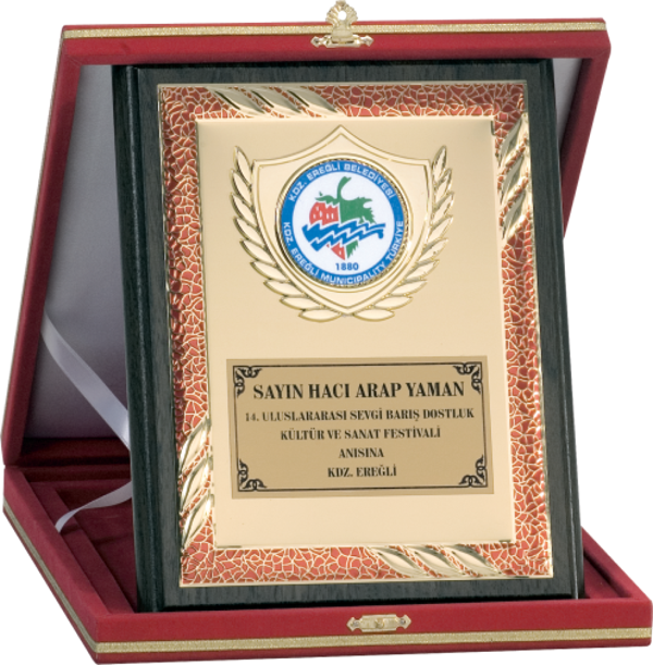 ODAK KUPA - Ahşap Plaketler - PL-093 A - 18x24 cm - Image 1