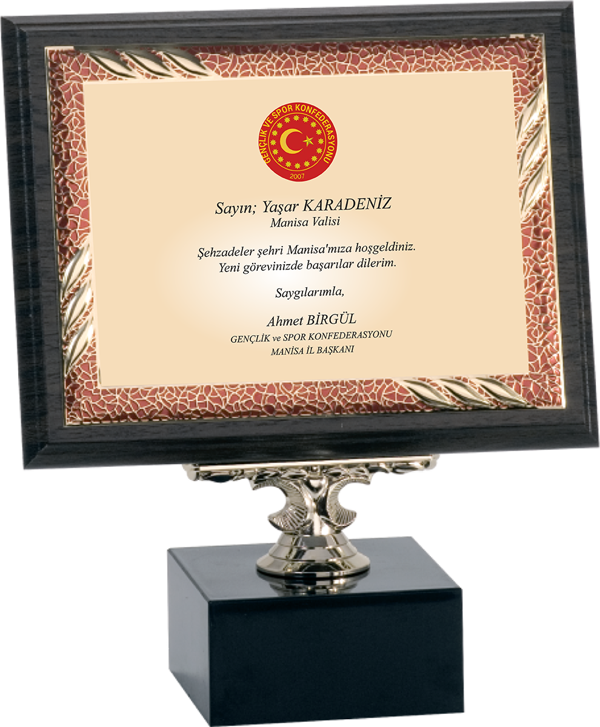 ODAK KUPA - Ahşap Plaketler - PL-096-M A - 18x24 cm - Image 1