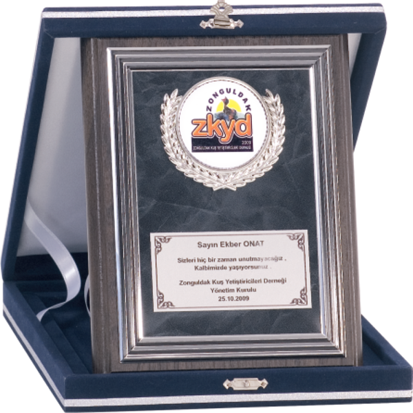 ODAK KUPA - Ahşap Plaketler - PL-109 B - 15x20 cm - Image 1