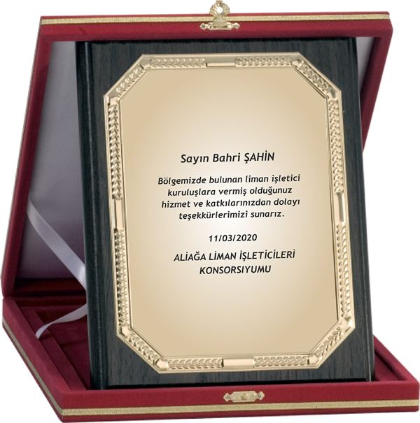 ODAK KUPA - Ahşap Plaketler - PL-041-M A - 18x24 cm - Image 1