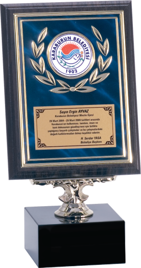 ODAK KUPA - Ahşap Plaketler - PL-120 A - 15x20 cm - Image 1