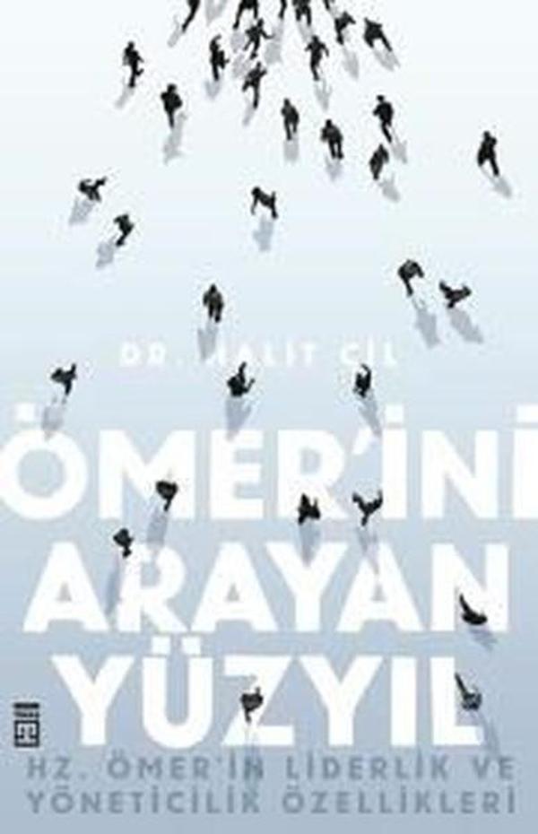 Ömer'ini Arayan Yüzyıl - Timaş Yayınları - Image 1