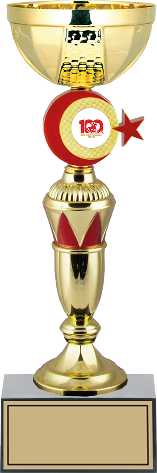 ODAK KUPA - Medium Kupalar - M-207 C - 31 cm - Image 1