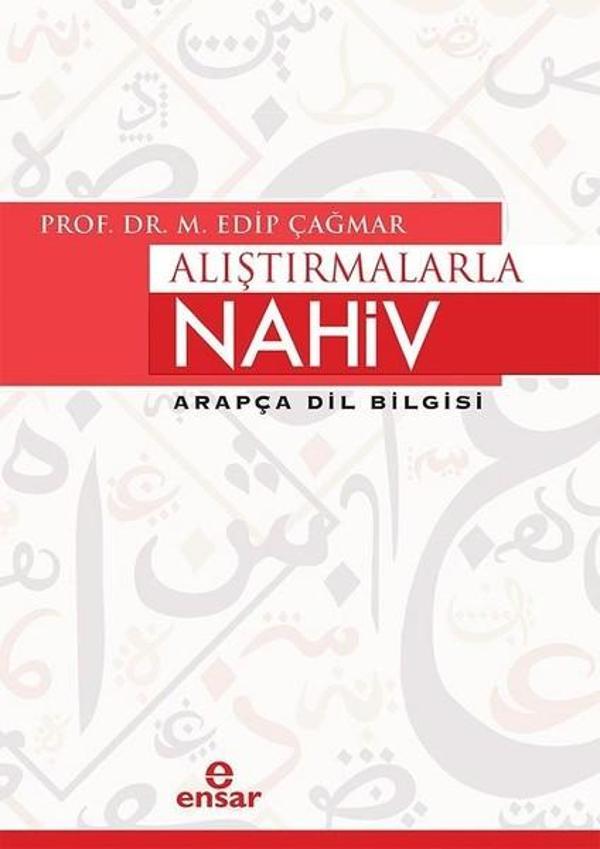 Alıştırmalarla Nahiv-Arapça Dil Bilgisi - Ensar Neşriyat - Image 1