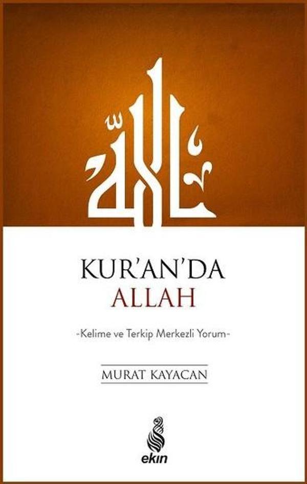 Kur'an'da Allah - Ekin Yayınları - Image 1