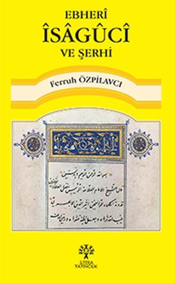 Ebheri İsaguci ve Şerhi - Litera - Image 1