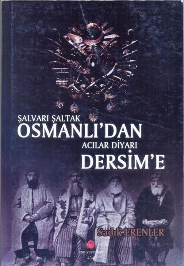 Son Elçi Hz.Muhammed - Can Yayınları (Ali Adil Atalay) - Image 1