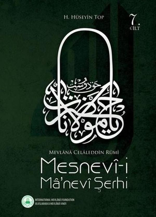 Mesnevi-i Ma'nevi Şerhi Cilt 7 - Rumi Yayınları - Image 1