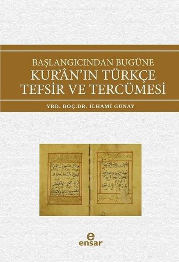 Kur'anın Türkçe Tefsir Ve Tercümesi - Ensar Neşriyat - Image 1