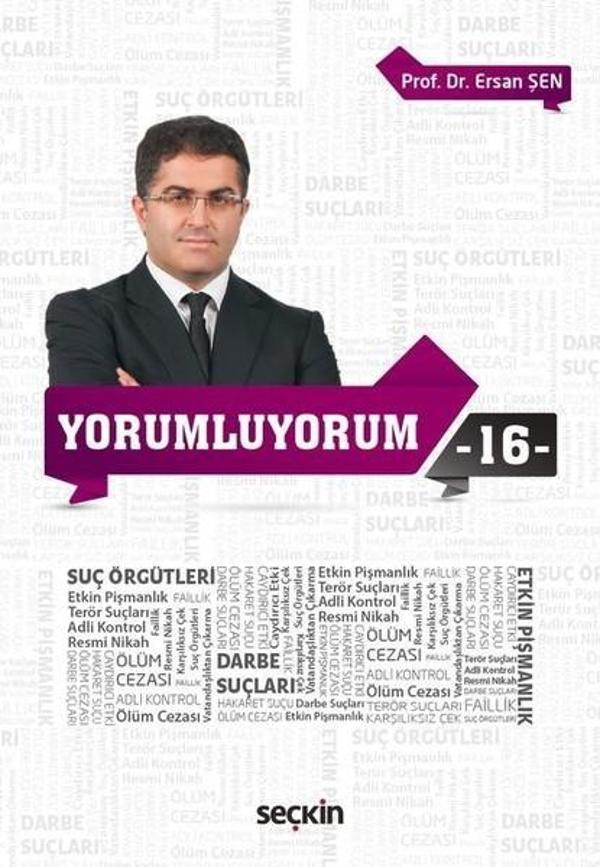 Yorumluyorum 16 - Seçkin Yayıncılık - Image 1