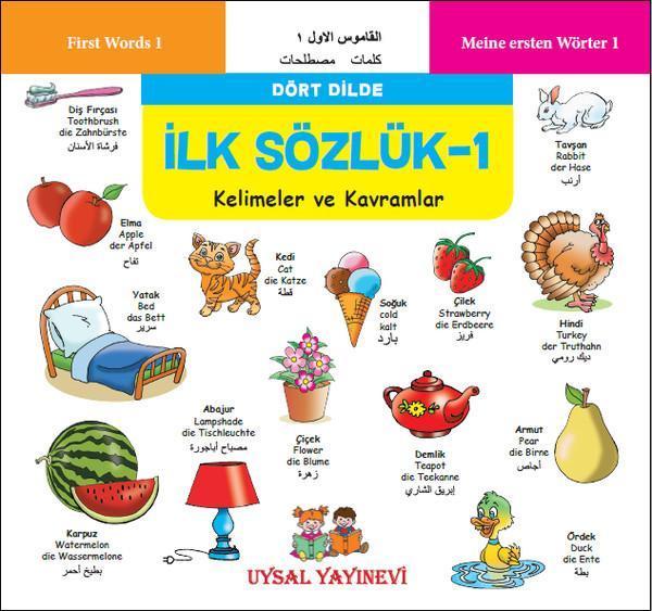İlk Sözlük 1-Kelimeler ve Kavramlar - Uysal Yayınevi - Image 1
