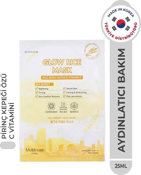 Muldream Glow Rice Mask Kağıt Yüz Maskesi Aydınlatıcı Ve Yenileyici Hassas Ve Kuru Cilt Kore 25Ml - Image 1