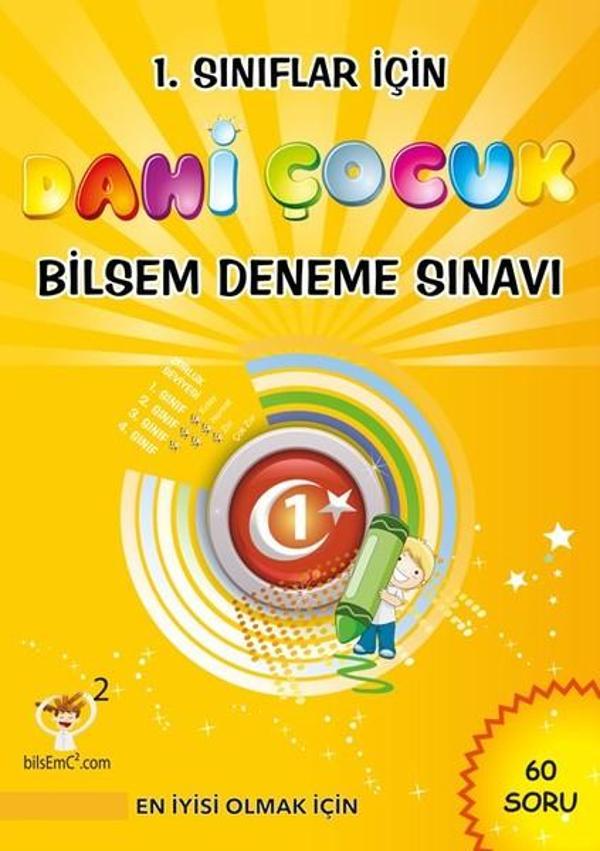 Dahi Çocuk-1.Sınıflar İçin Bilsem Deneme Sınavı - Altın Nokta Yayınları - Image 1