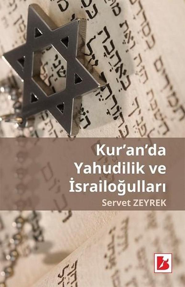 Kuranda Yahudilik Ve İsrailoğulla - Bir Yayınları - Image 1