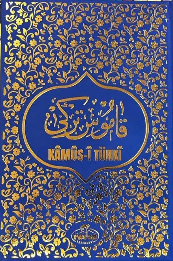 Kamus-i Türki - Ravza Yayınları - Image 1