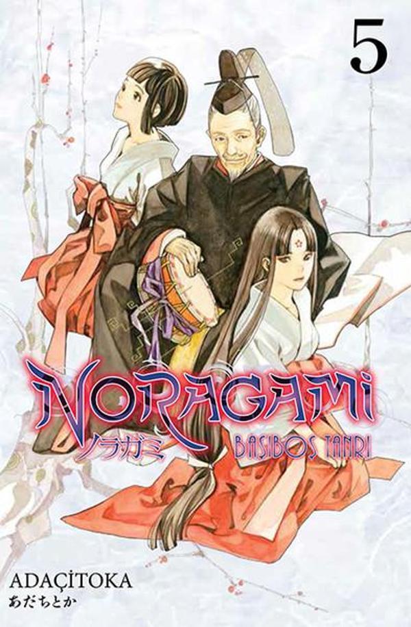 Noragami 5 - Gerekli Şeyler - Image 1