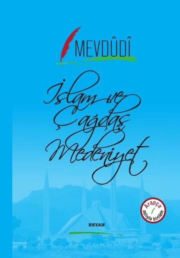 İslam ve Çağdaş Medeniyet-Osmanlıca Türkçe - Beyan Yayınları - Image 1