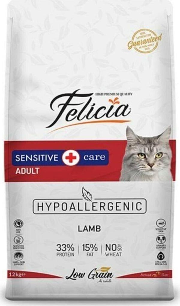 Original Care Adult Lamb Az Tahıllı Hypoallergenic Kuzu Etli Yetişkin Kedi Maması 2 Kg - Image 1