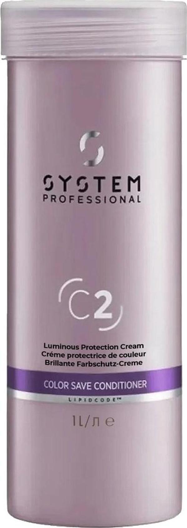 Wella System Professional Color Save Renk Koruyucu Saç Kremi 1000 ml  - Image 1
