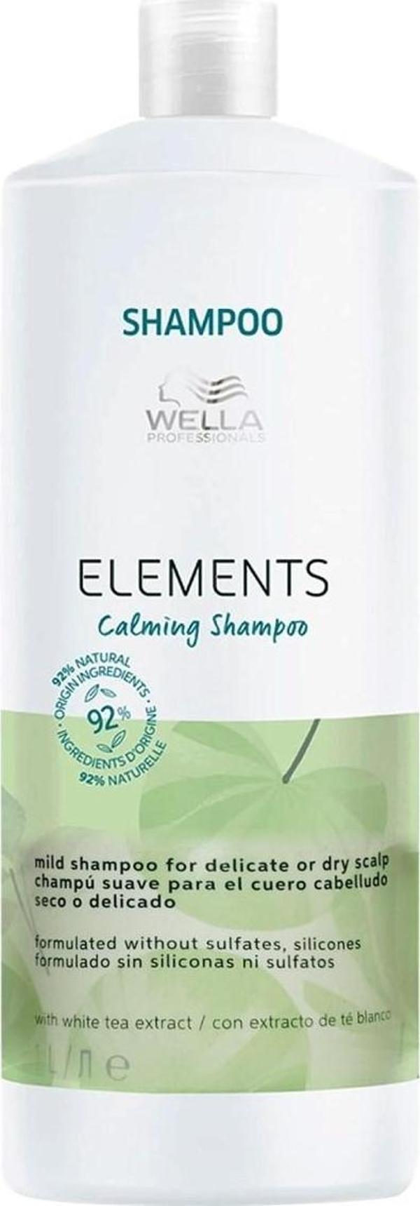 Wella Elements Calming Sülfatsız Yatıştırıcı Şampuan 1000 ml  - Image 1