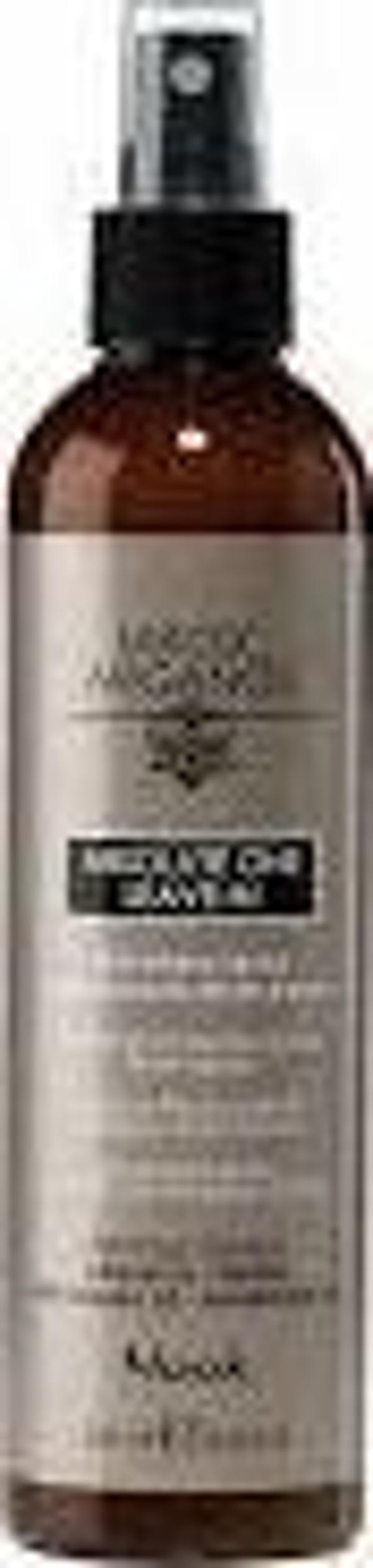 Nook Magic ArganOil Secret Saç Maskesi 250 ml  - Image 1